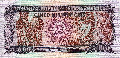 Beschrijving voorzijde: SCULPTURE